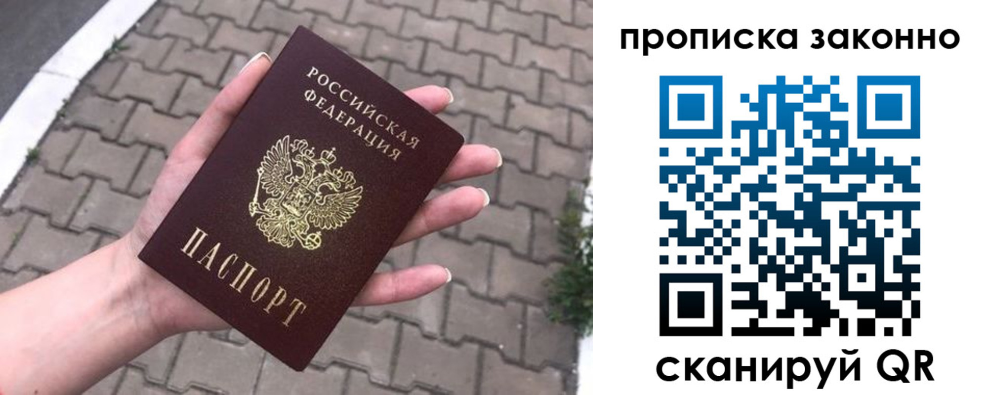форма 3 в Шумерле